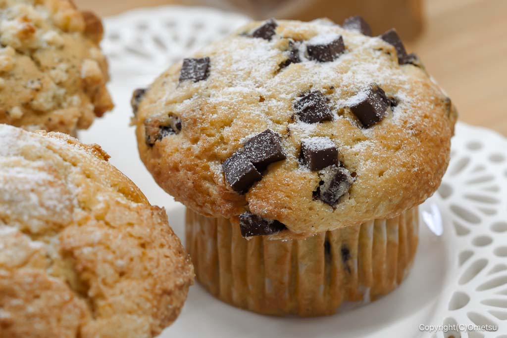 武蔵村山・Bake&breakのチョコチップマフィン