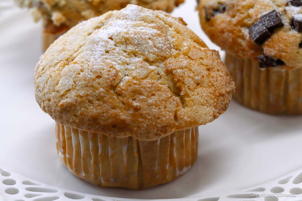 武蔵村山・Bake&breakのプレーンマフィン