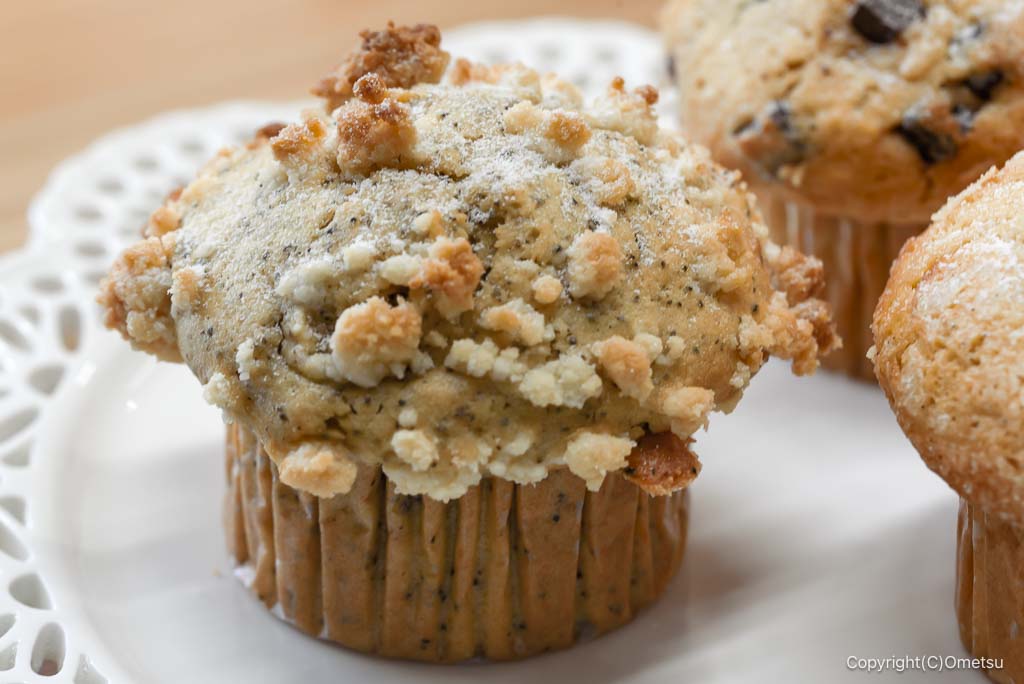 武蔵村山・Bake&breakのアールグレイマフィン