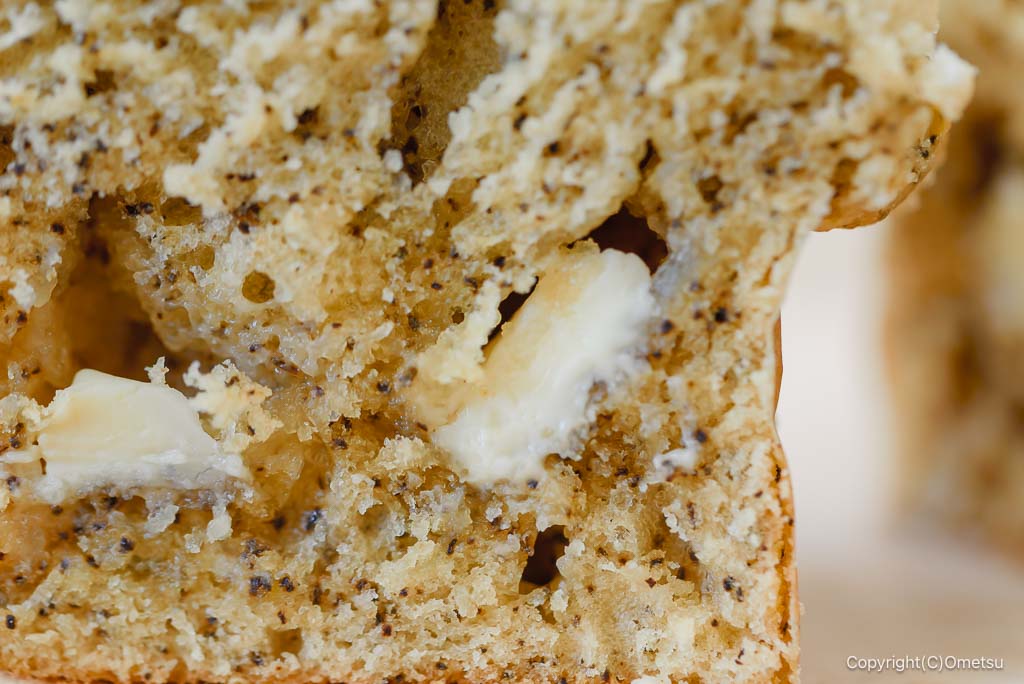 武蔵村山・Bake&breakのアールグレイマフィンの生地