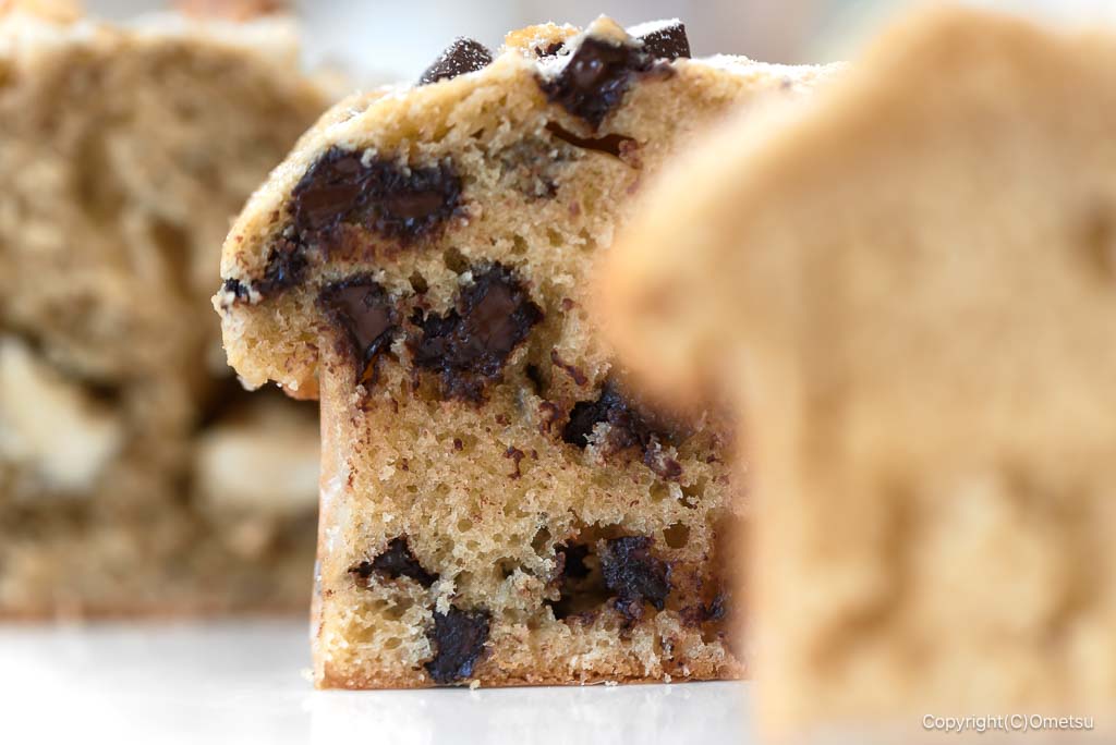 武蔵村山・Bake&breakのマフィン