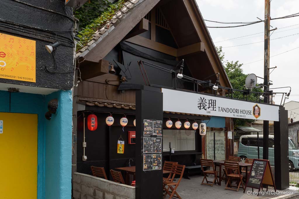 福生・義理TANDOORI HOUSE