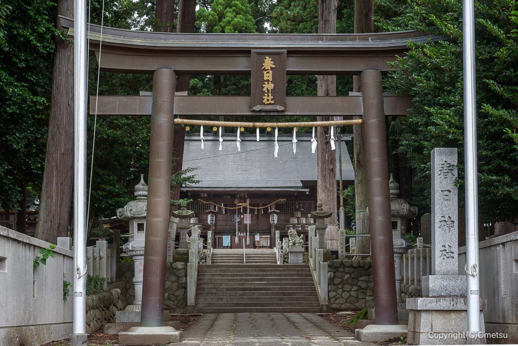 青梅・野上春日神社