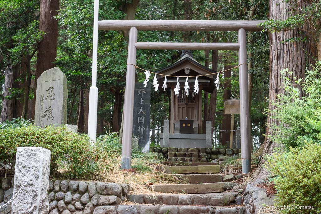 青梅・野上春日神社の野上大國神社