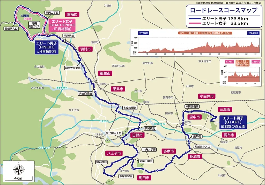 THE ROAD RACE TOKYO TAMA 2025コースマップ