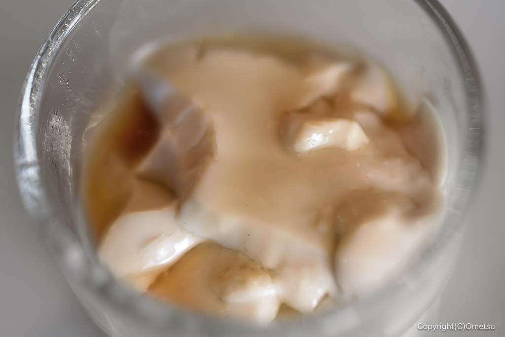 東青梅・イタリア亭Ricordoの、パンナコッタ