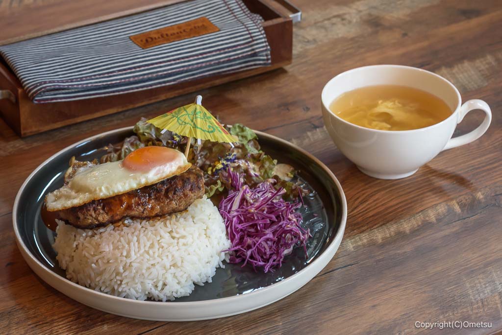 あきる野市・Cafe＆Bar Shade lampのロコモコセット