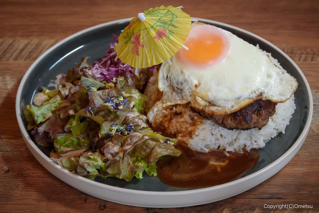 あきる野市・Cafe＆Bar Shade lampのロコモコ