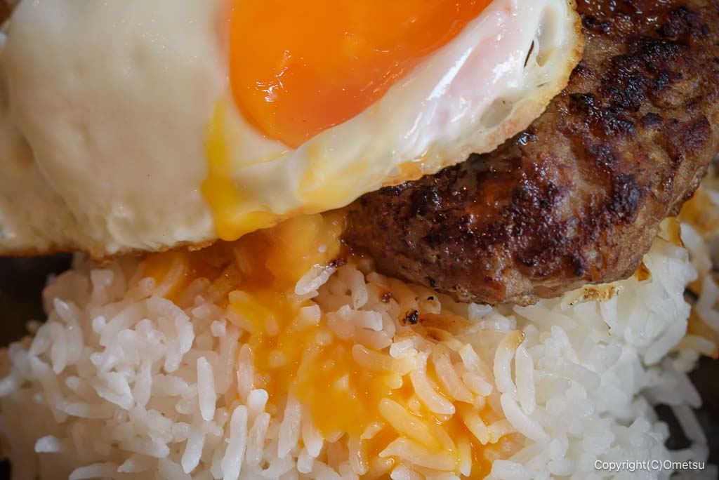 あきる野市・Cafe＆Bar Shade lampのロコモコの目玉焼き