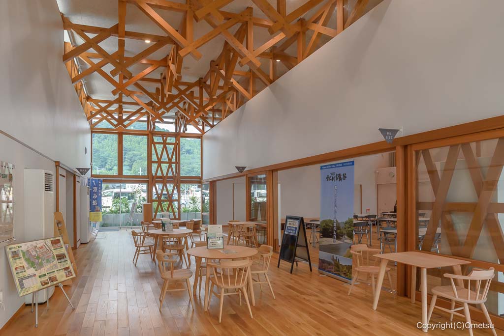 あきる野市・フレア五日市、五日市ラウンジ