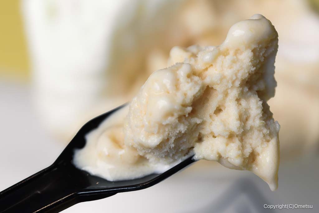 青梅・御岳の、MITAKE HOLIDAY GELATOの、キャラメルバナナ・ジェラート