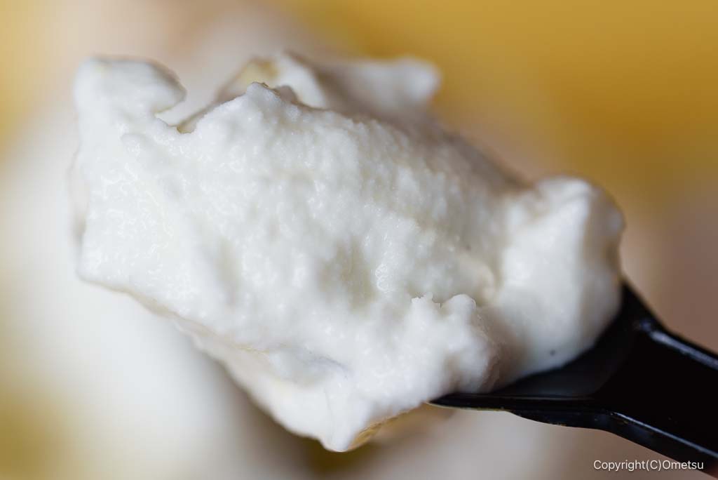 青梅・御岳の、MITAKE HOLIDAY GELATOの、ホリデーミルク・ジェラート