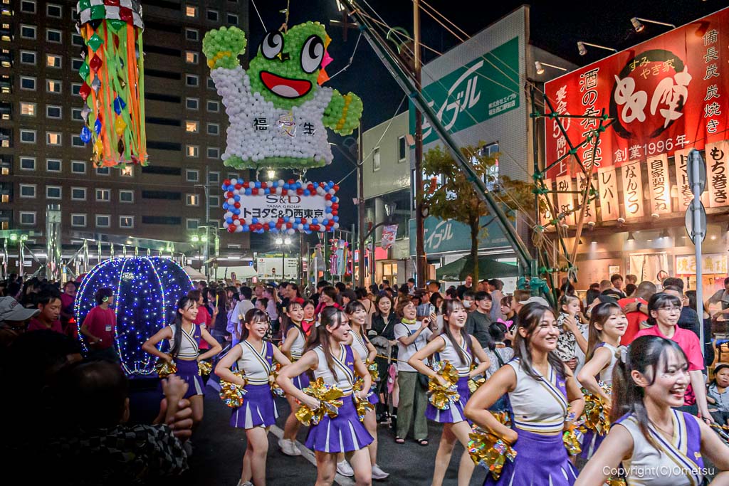 第75回福生七夕祭り「星のパレード」の、上智大学公認インカレチアダンス