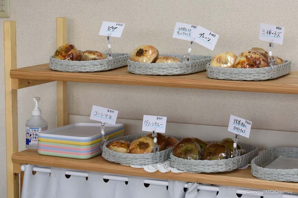 青梅市・Toful Bagel cafeのベーグルコーナー