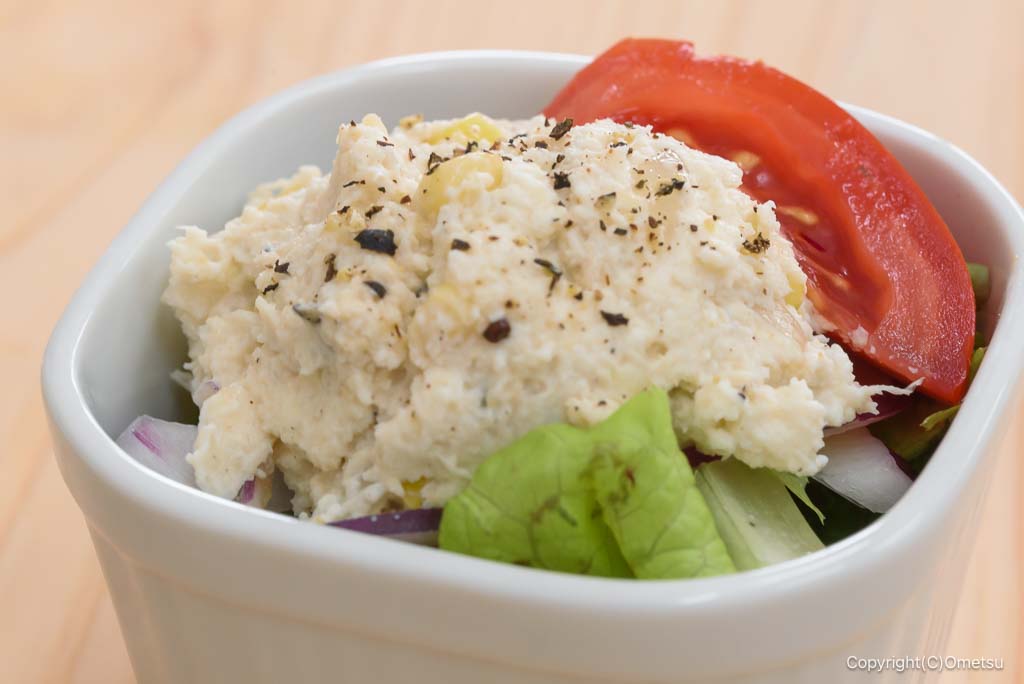 青梅市・Toful Bagel cafeのミニサラダ