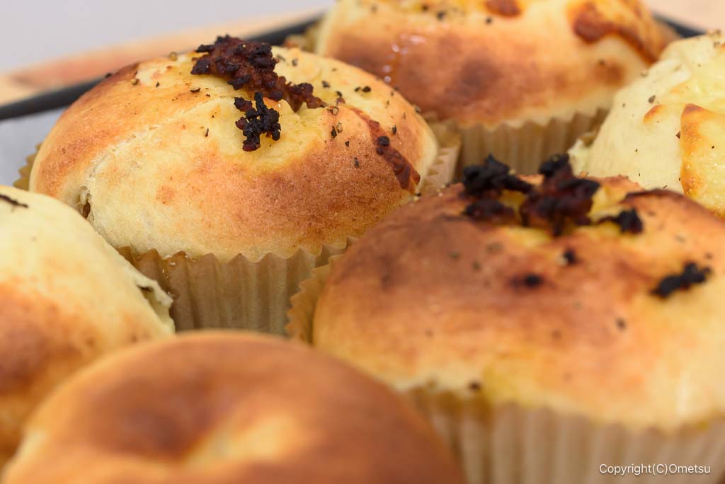 青梅市・Toful Bagel cafeのひき肉トマトモッツァレラベーグル