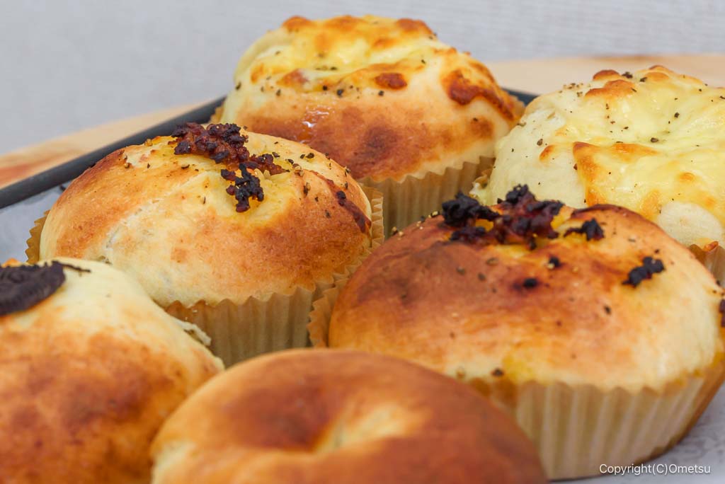 青梅市・Toful Bagel cafeのベーグル