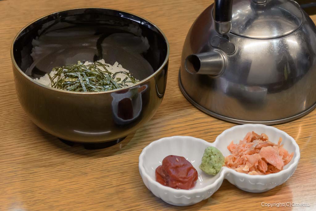 青梅市・彩り屋の、お茶漬け