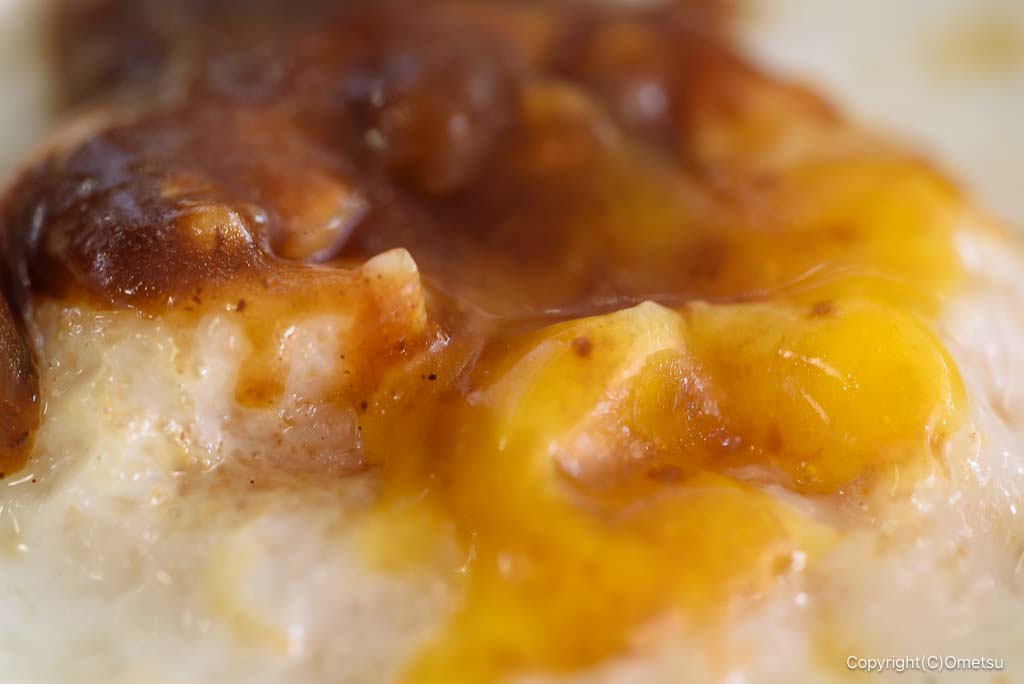 ジョイフル本田瑞穂店・ゴーゴーカレーの半熟目玉焼き