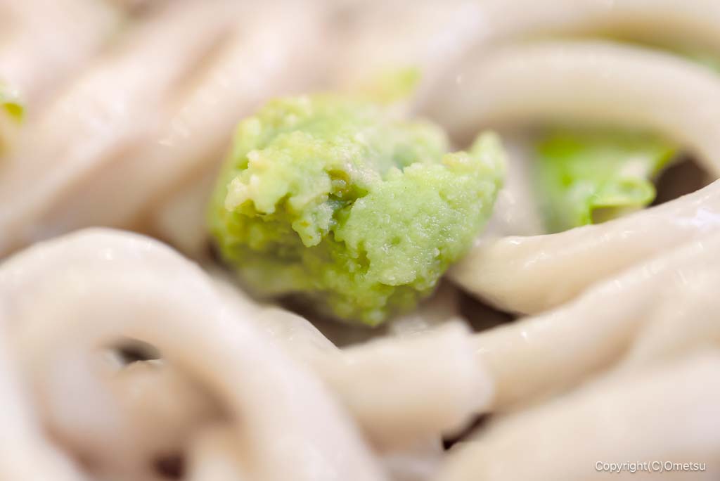 青梅・ふじ嘉の、汁なしふわ出汁サラダうどんと、わさび