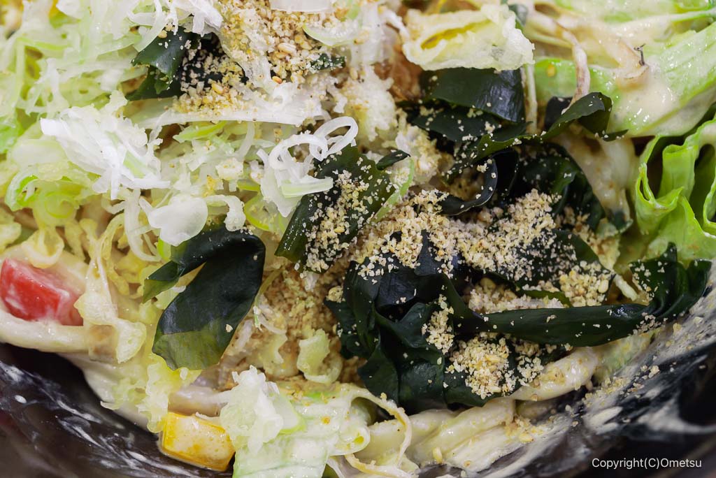 青梅・ふじ嘉の、汁なしふわ出汁サラダうどんにトッピング