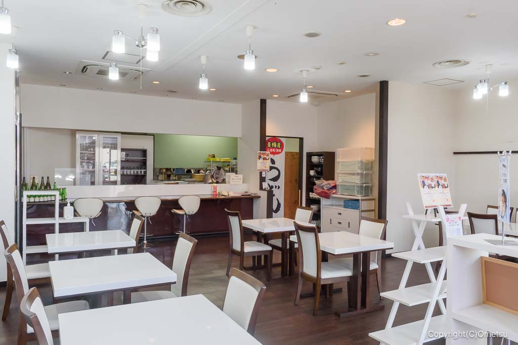 青梅「ふじ嘉」の店内