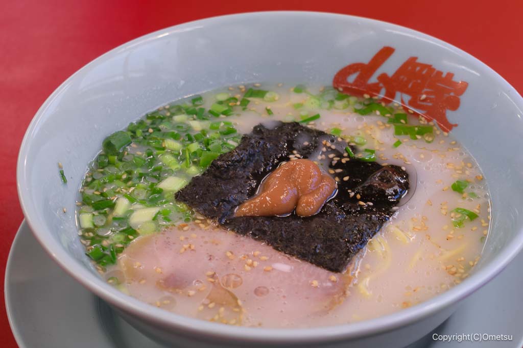 山岡家・朝ラーメン