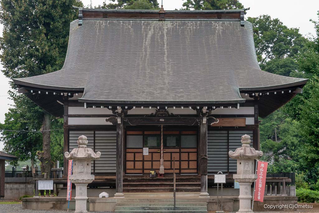 入間・西久保観音堂