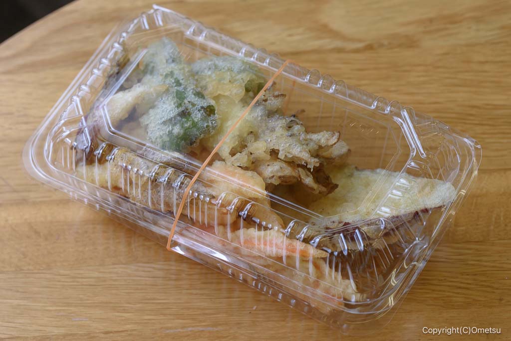 羽村・ころ天の、天ぷら