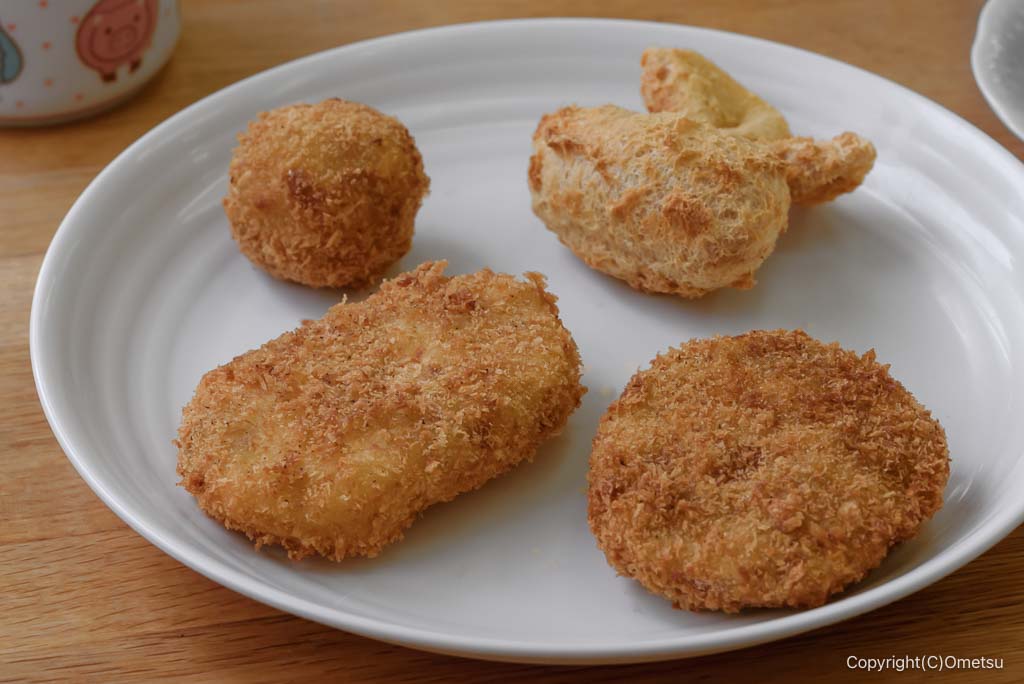 羽村・ころ天の、コロッケ