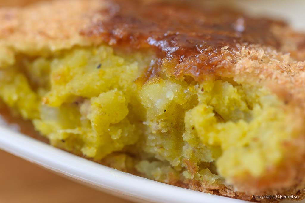 羽村・ころ天の、カレーコロッケ