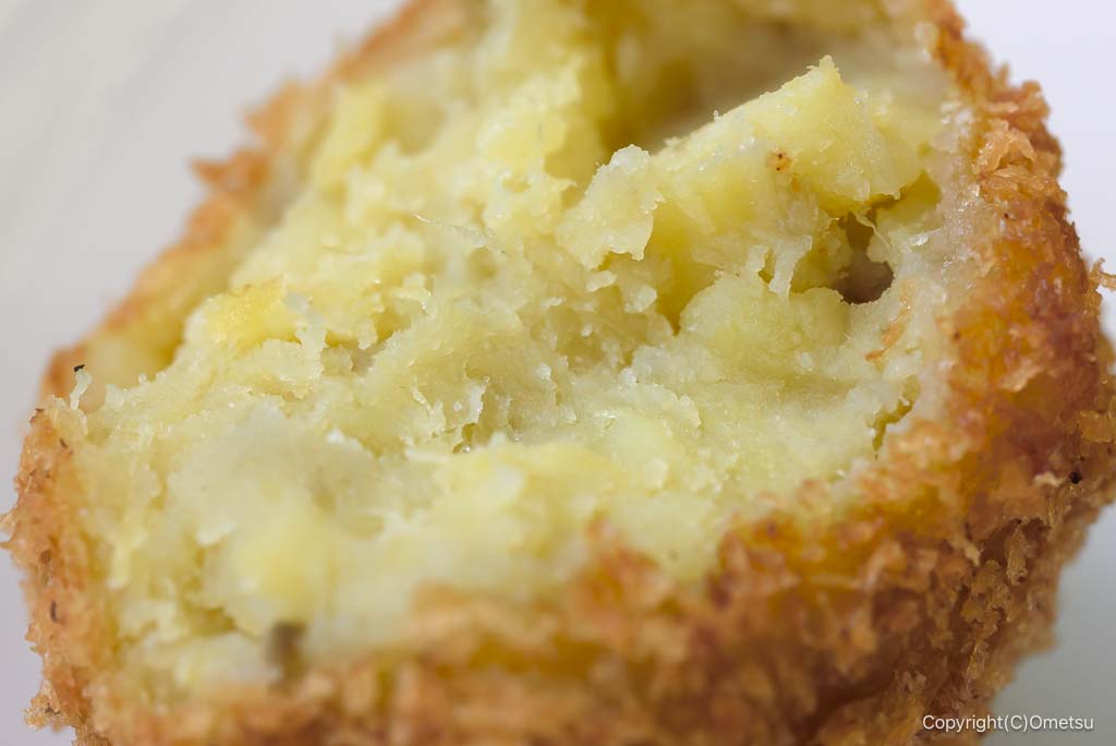 羽村・ころ天の、さつまいもコロッケ