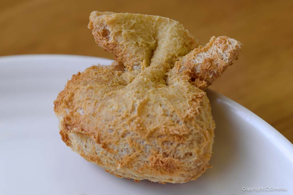 羽村・ころ天の、きつねコロッケ