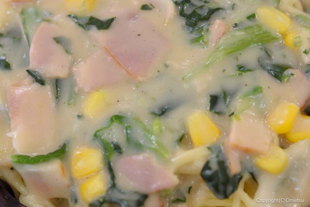 青梅市役所・カフェだんだんの、いいあさファームの、ベーコンとコーンのクリームパスタ