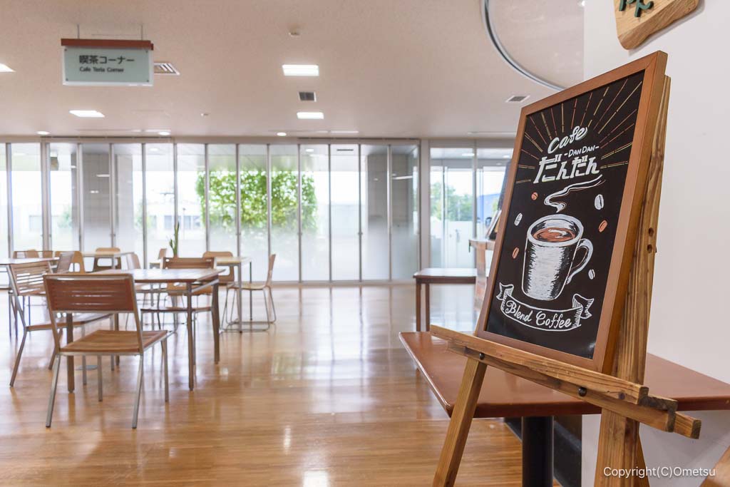 青梅市役所・カフェだんだん