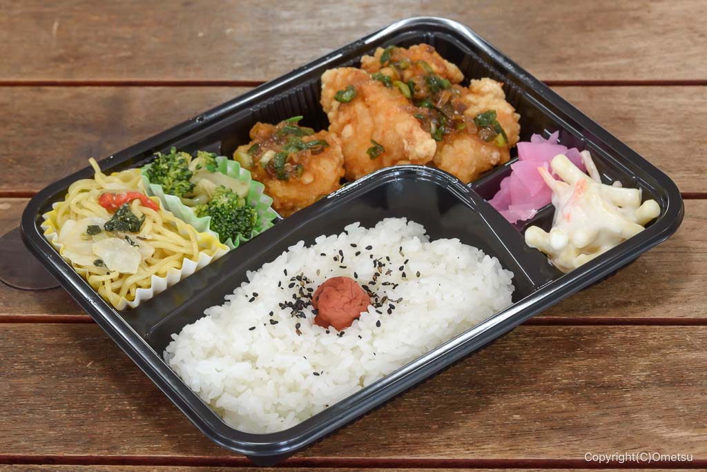 青梅市役所・カフェだんだんの、ダックス・油淋鶏弁当