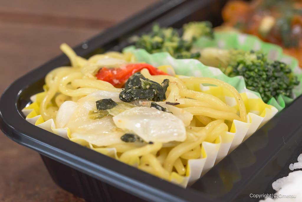 青梅市役所・カフェだんだんの、ダックス・塩焼きそば