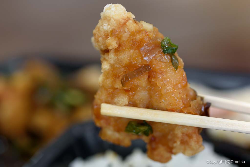 青梅市役所・カフェだんだんの、ダックス・油淋鶏