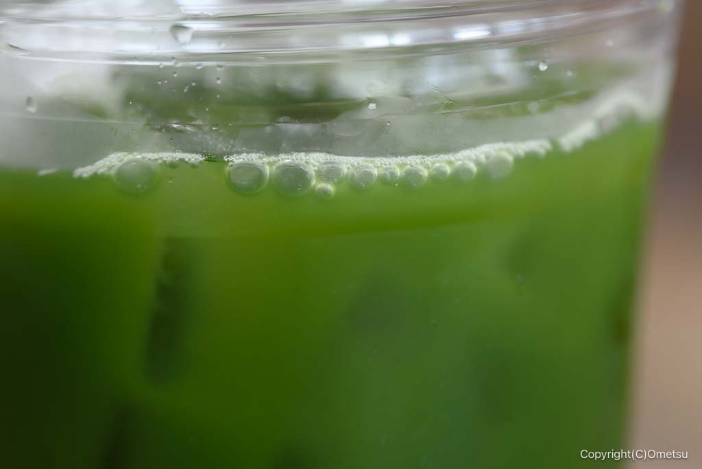 青梅市役所・カフェだんだんの、ダックス・アイスグリーンティー