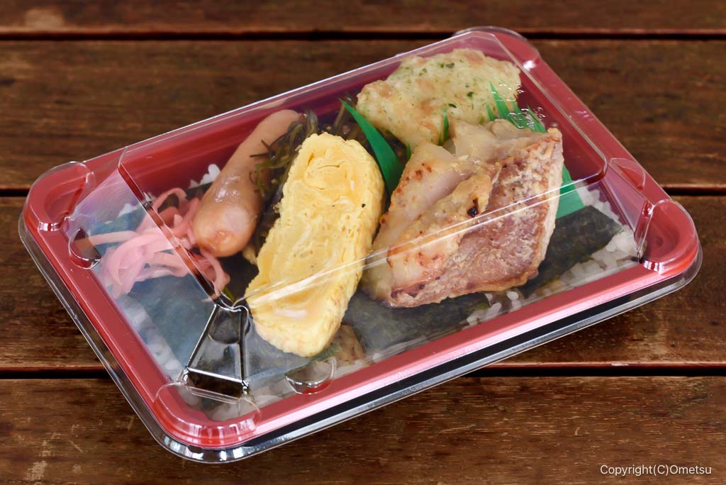 青梅市役所・カフェだんだんの、なかま亭・のり弁