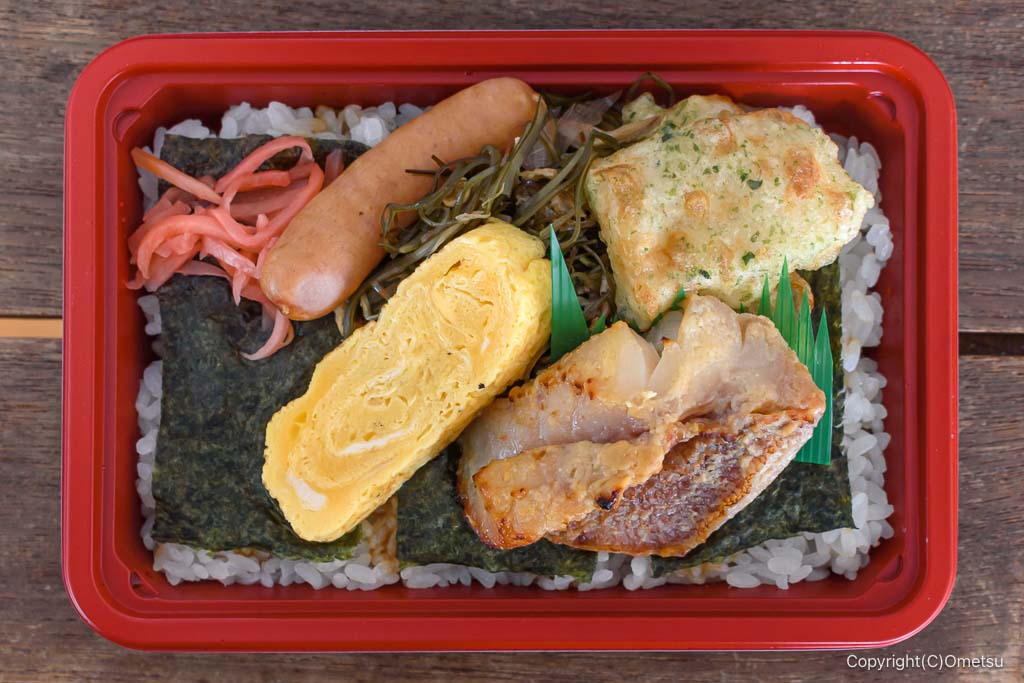 青梅市役所・カフェだんだんの、なかま亭・のり弁