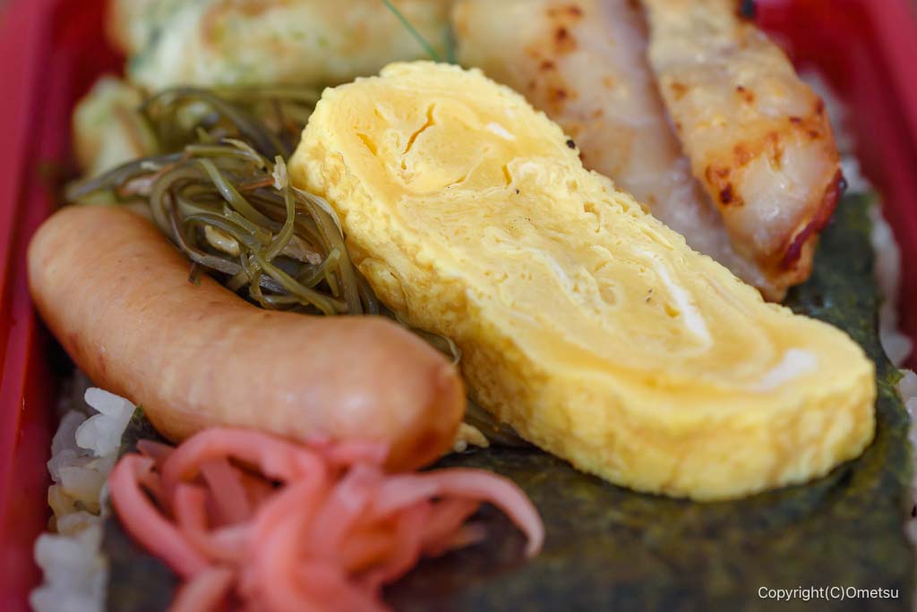 青梅市役所・カフェだんだんの、なかま亭の、卵焼き