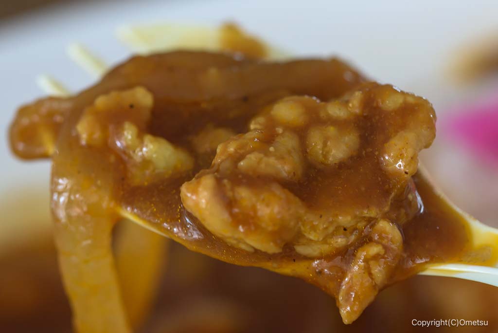 青梅市役所・カフェだんだんの、なかま亭の、カレーの肉