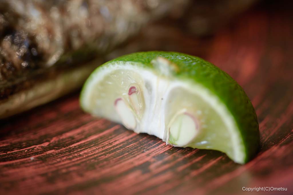 大戸屋・熊川店の、すだち