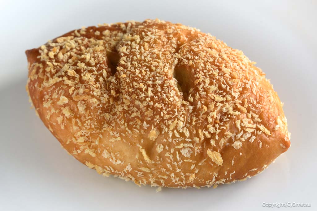 福生・Bakery Fukuの、カレーパン