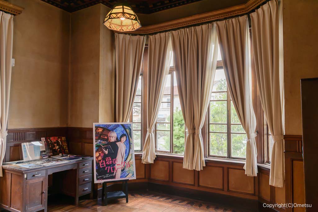 入間市・旧石川久美製糸西洋館、客室