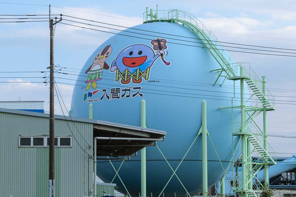 入間ガスのガスタンク