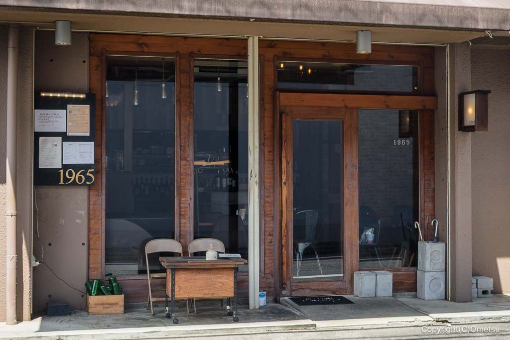 羽村のイタリアン、LeBettola1965