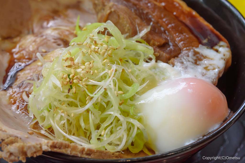 福生の居酒屋「さ蔵」のネギチャーシュー