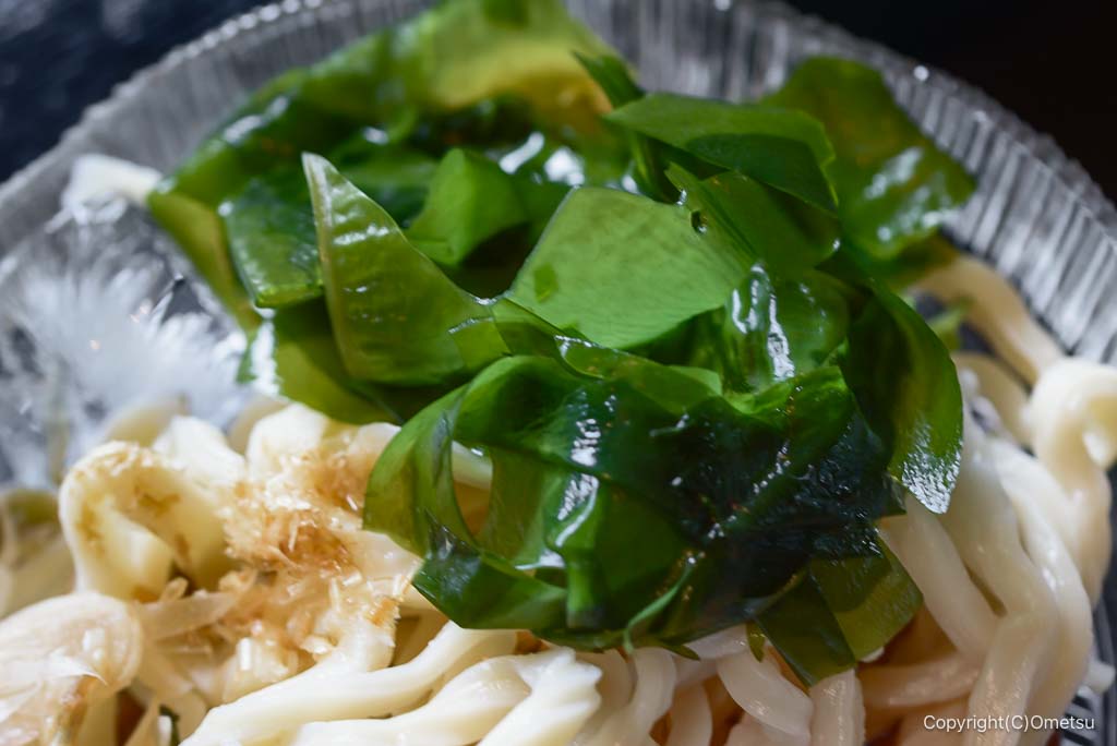 あきる野市・お休み処 松葉の、ワカメうどん